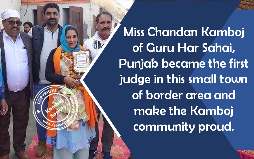 Chandan Kamboj from Guru Har Sahai became the judge