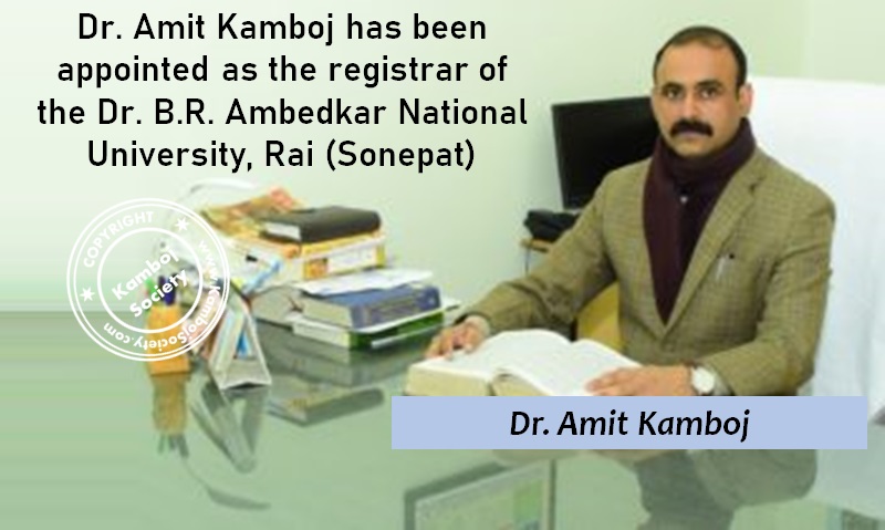 Dr. Amit Kamboj - Registrar of Dr. B. R. Ambedkar National Law University