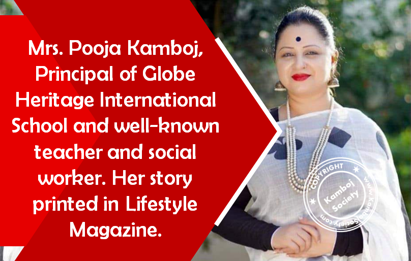 Pooja Kamboj - Best teacher and social worker