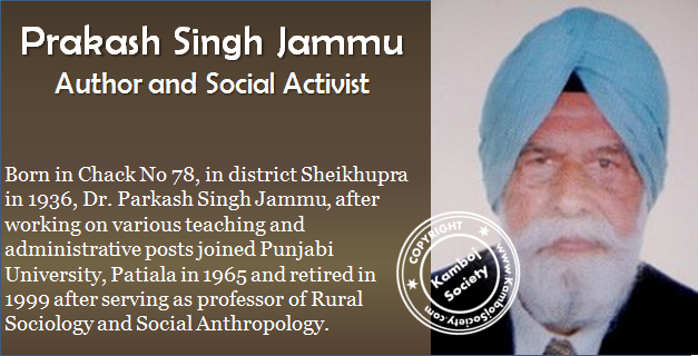 Prakash Singh Jammu - Historical Author 