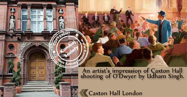 Shaheed Udham Singh - Shooting at Caxton Hall London