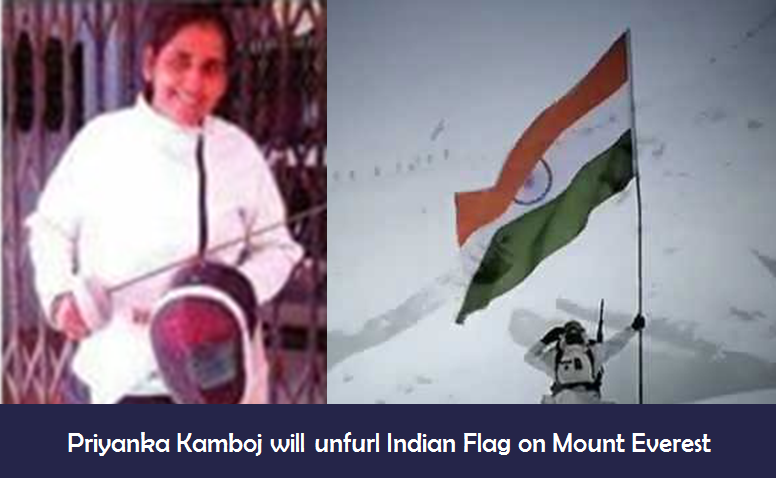 Priyanka Kamboj will unfurl Indian Flag on Mount Everest