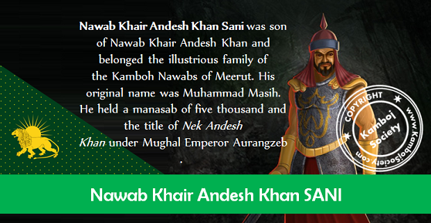 Nawab Khair Andesh Khan Sani