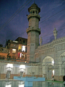 Mahabat Khan Kamboh Mosque