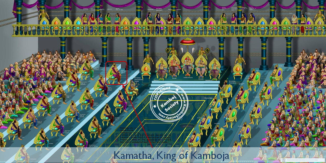 Kamatha, King of Kamboja