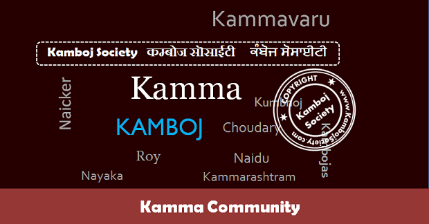 Kamma Community