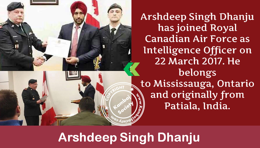 Arshdeep Singh Dhanju joined Royal Canadian Air Force