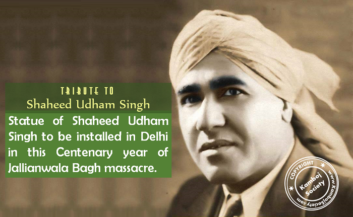 Statue of Shaheed Udham Singh to be installed in Delhi