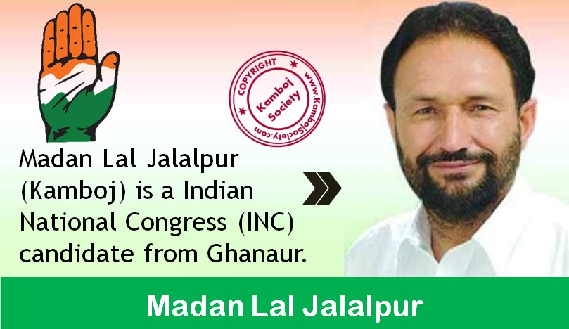 Madan Lal Jalalpur - Congress Candidate from Ghanaur