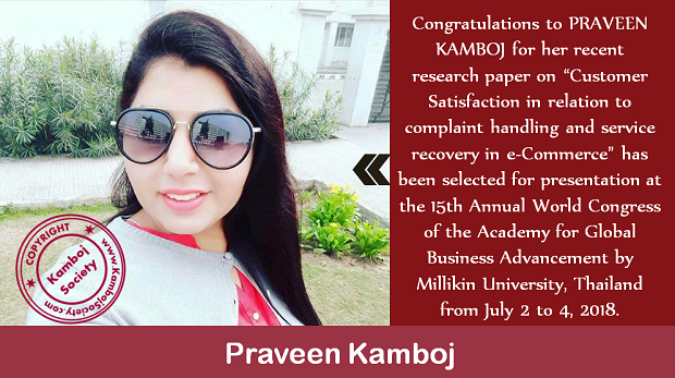 Praveen Kamboj - Senior Research Fellow at Punjabi University