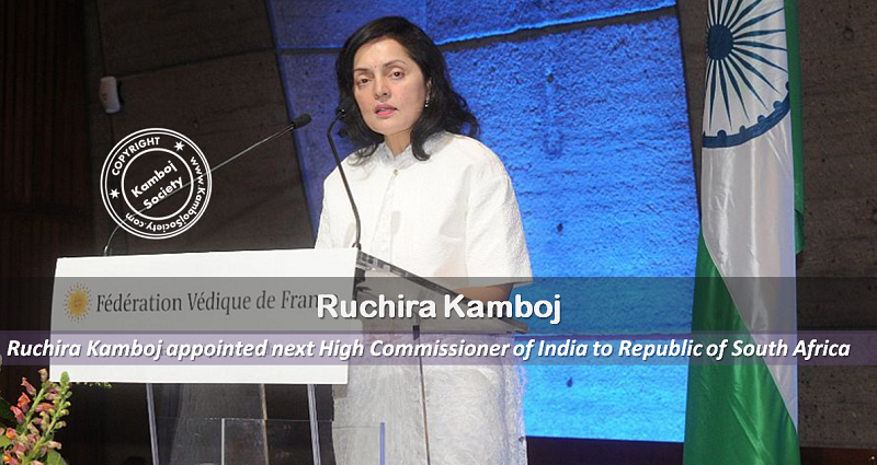 Ruchira Kamboj appointed next High Commissioner of India to Republic of South Africa