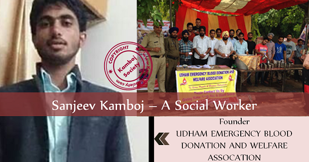 Sanjeev Kamboj - A Social Worker