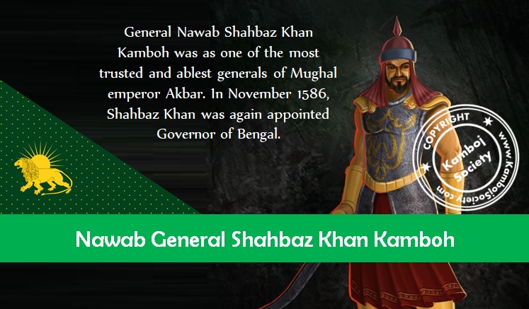 Nawab General Shahbaz Khan Kamboh