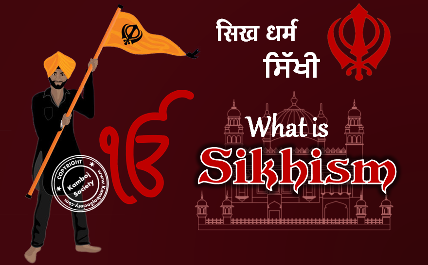 10 Gurus of Sikh: Their Names, Teachings, History